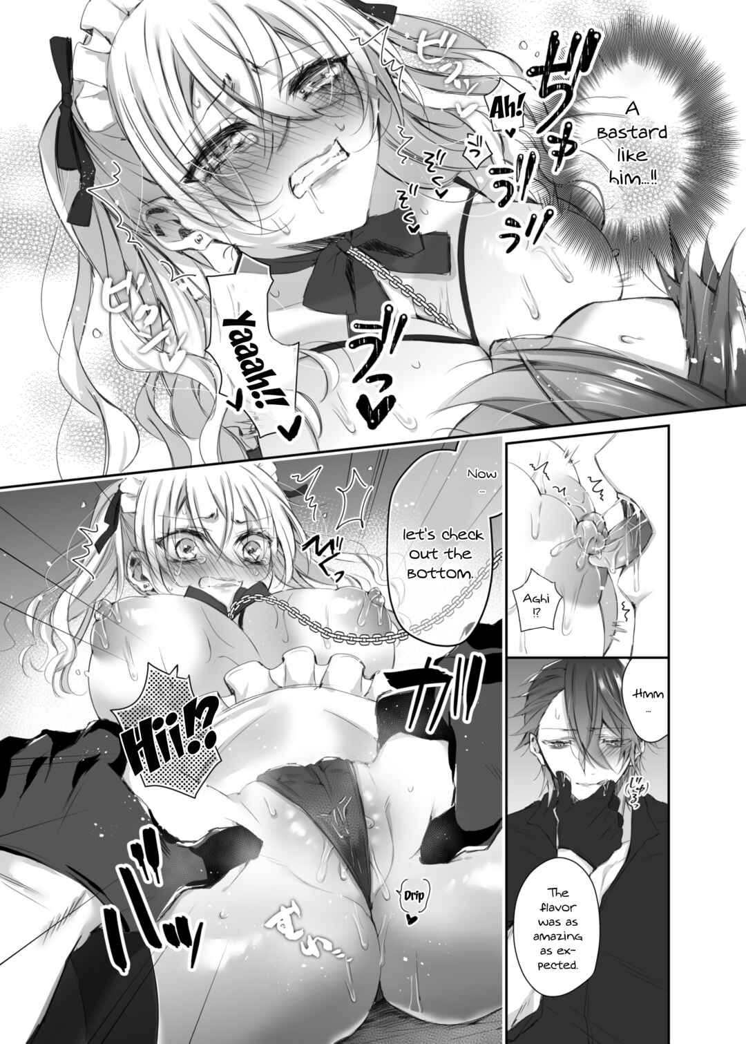 Page 14 Chapter 1 Maria××Maid