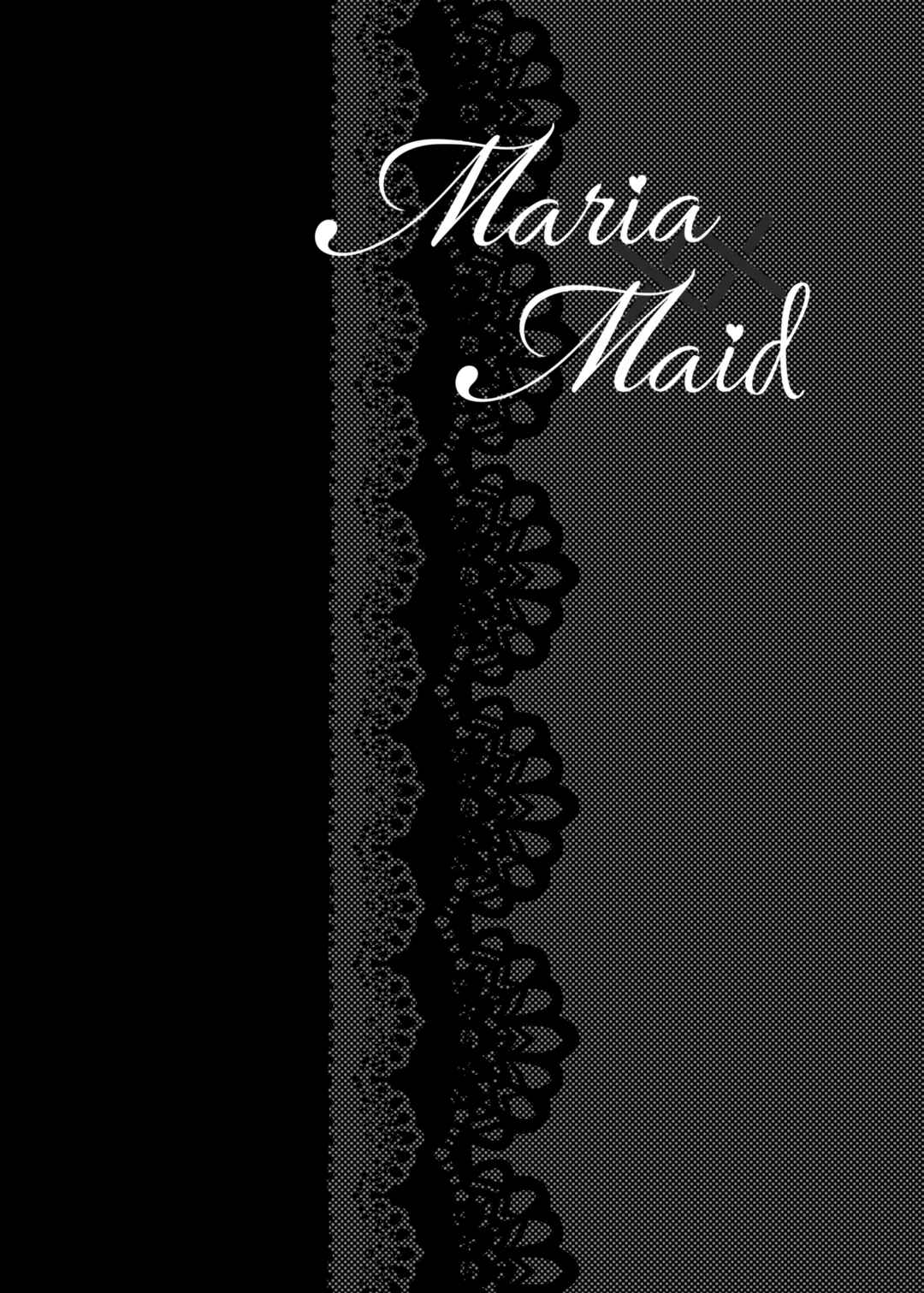 Page 2 Chapter 1 Maria××Maid