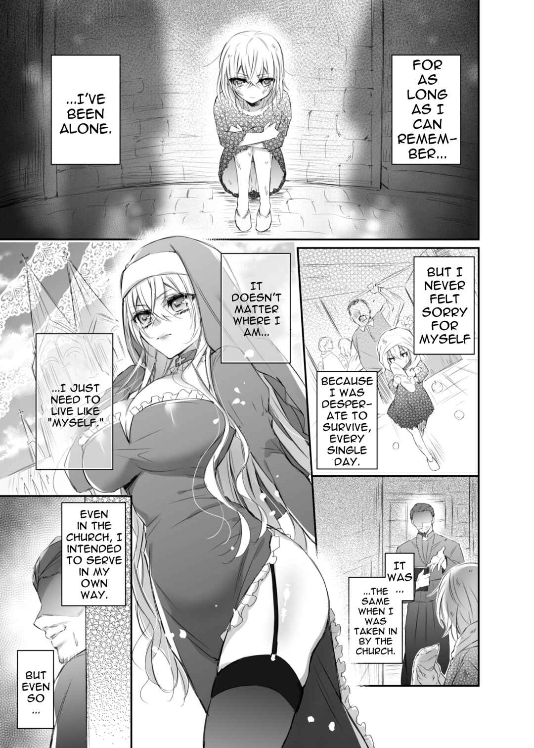 Page 3 Chapter 1 Maria××Maid