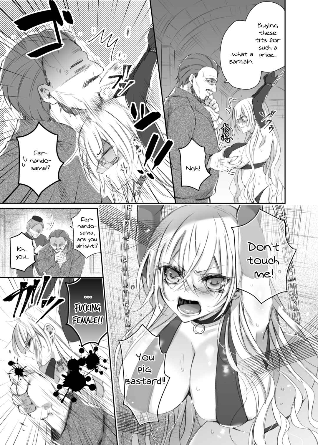 Page 5 Chapter 1 Maria××Maid