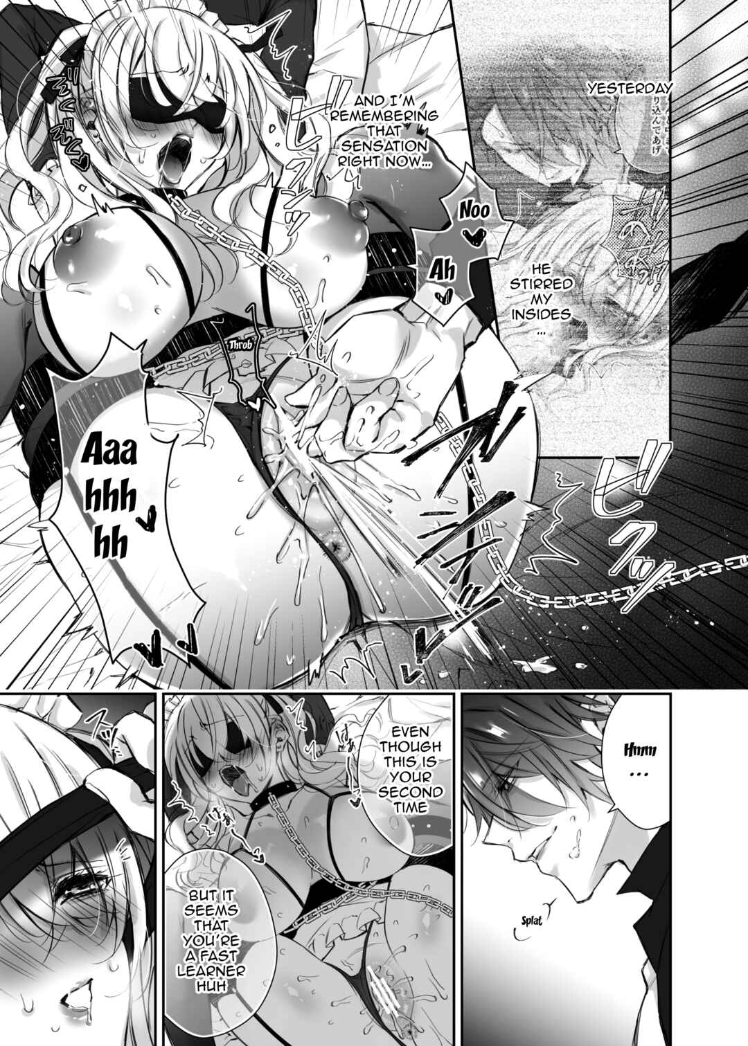 Page 18 Chapter 2 Maria××Maid