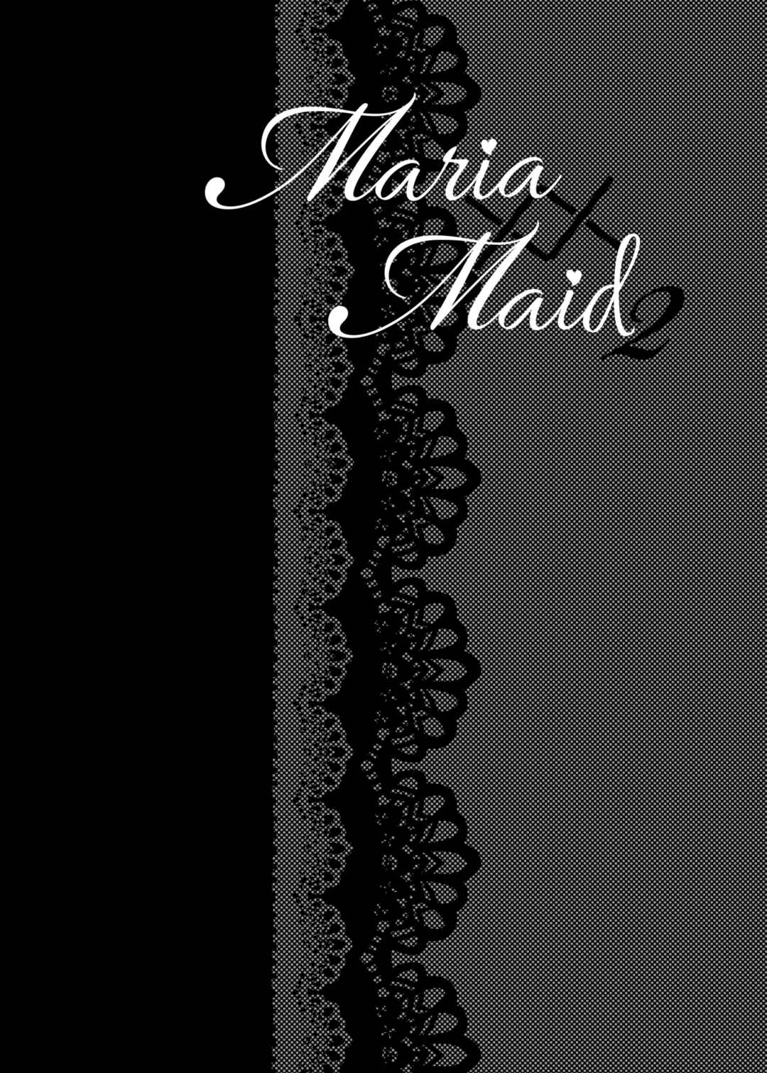 Page 2 Chapter 2 Maria××Maid