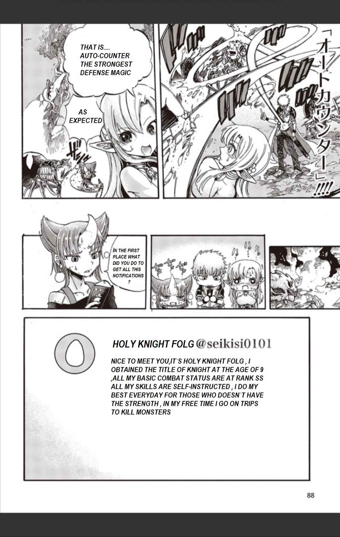 Page 12 Chapter 1 Isekai Saikyou no Seikishi wa Joujakusugite Kyou mo Net Enjoushiteru ~FF Gai Kara Shitsureishimasu~