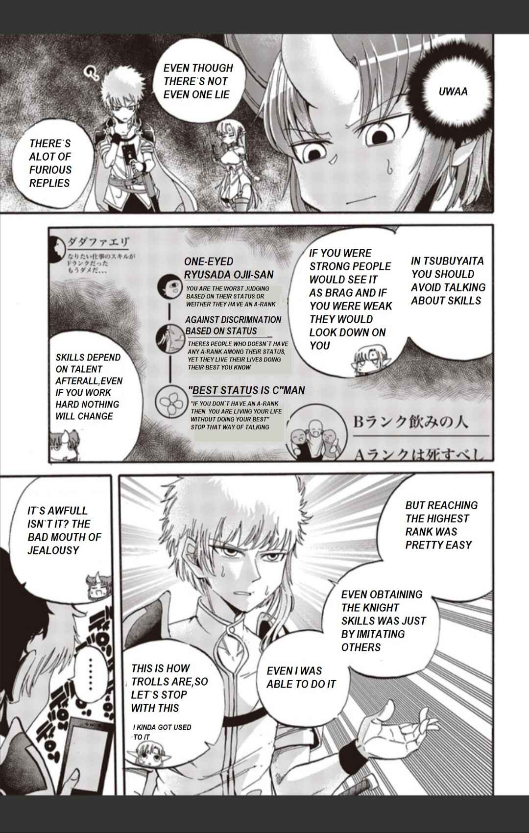 Page 13 Chapter 1 Isekai Saikyou no Seikishi wa Joujakusugite Kyou mo Net Enjoushiteru ~FF Gai Kara Shitsureishimasu~