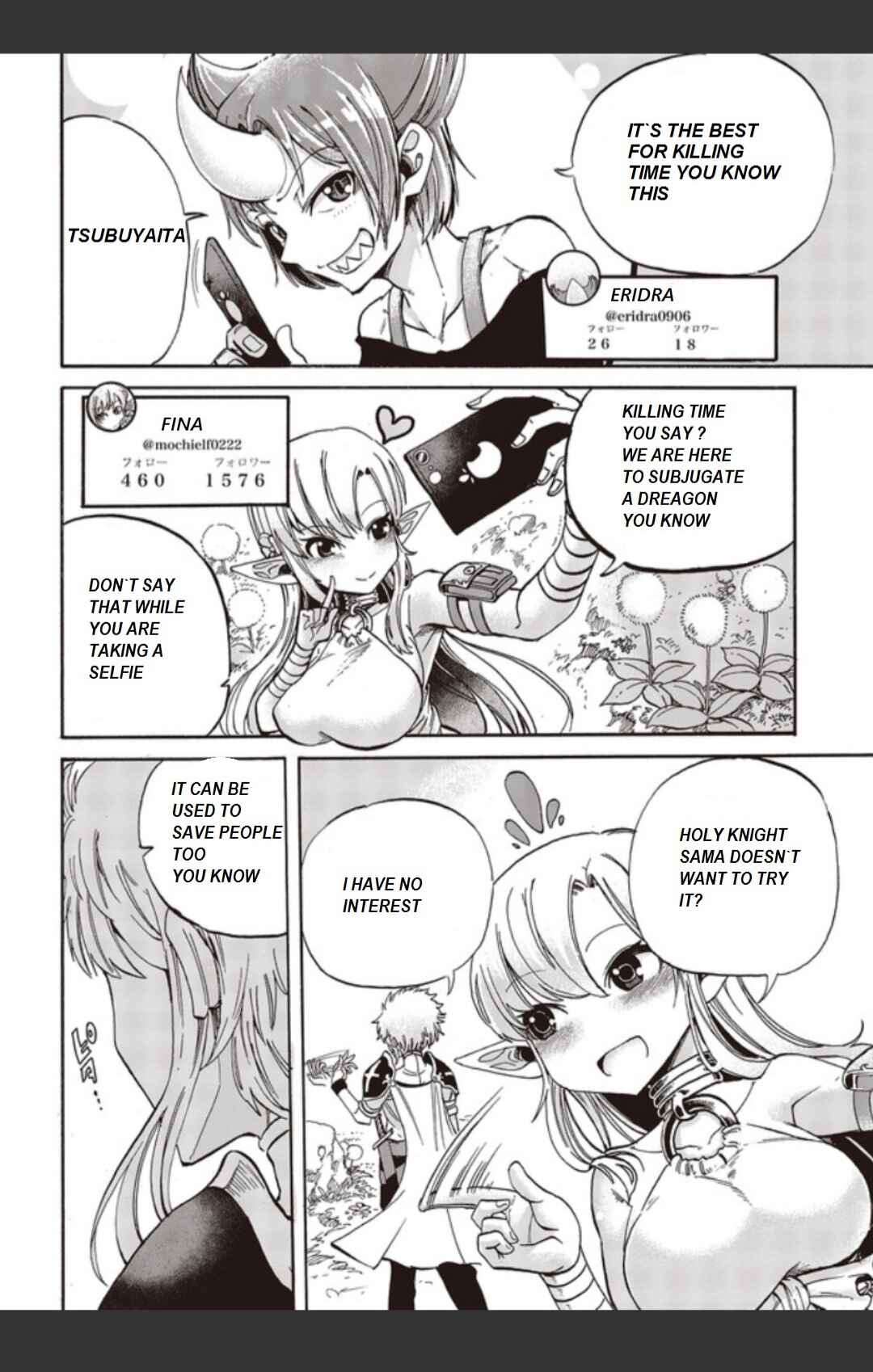 Page 4 Chapter 1 Isekai Saikyou no Seikishi wa Joujakusugite Kyou mo Net Enjoushiteru ~FF Gai Kara Shitsureishimasu~