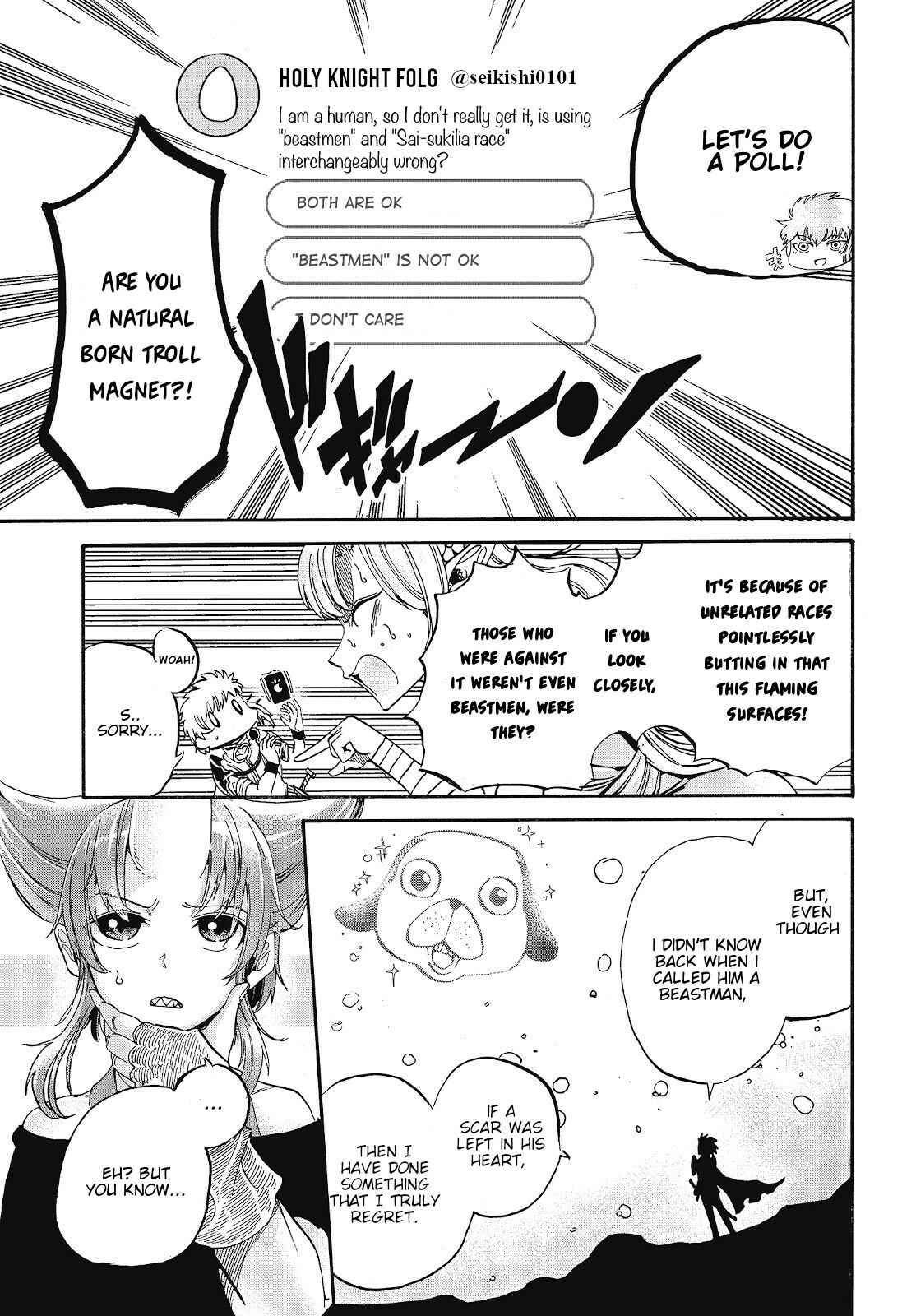 Page 9 Chapter 2 Isekai Saikyou no Seikishi wa Joujakusugite Kyou mo Net Enjoushiteru ~FF Gai Kara Shitsureishimasu~