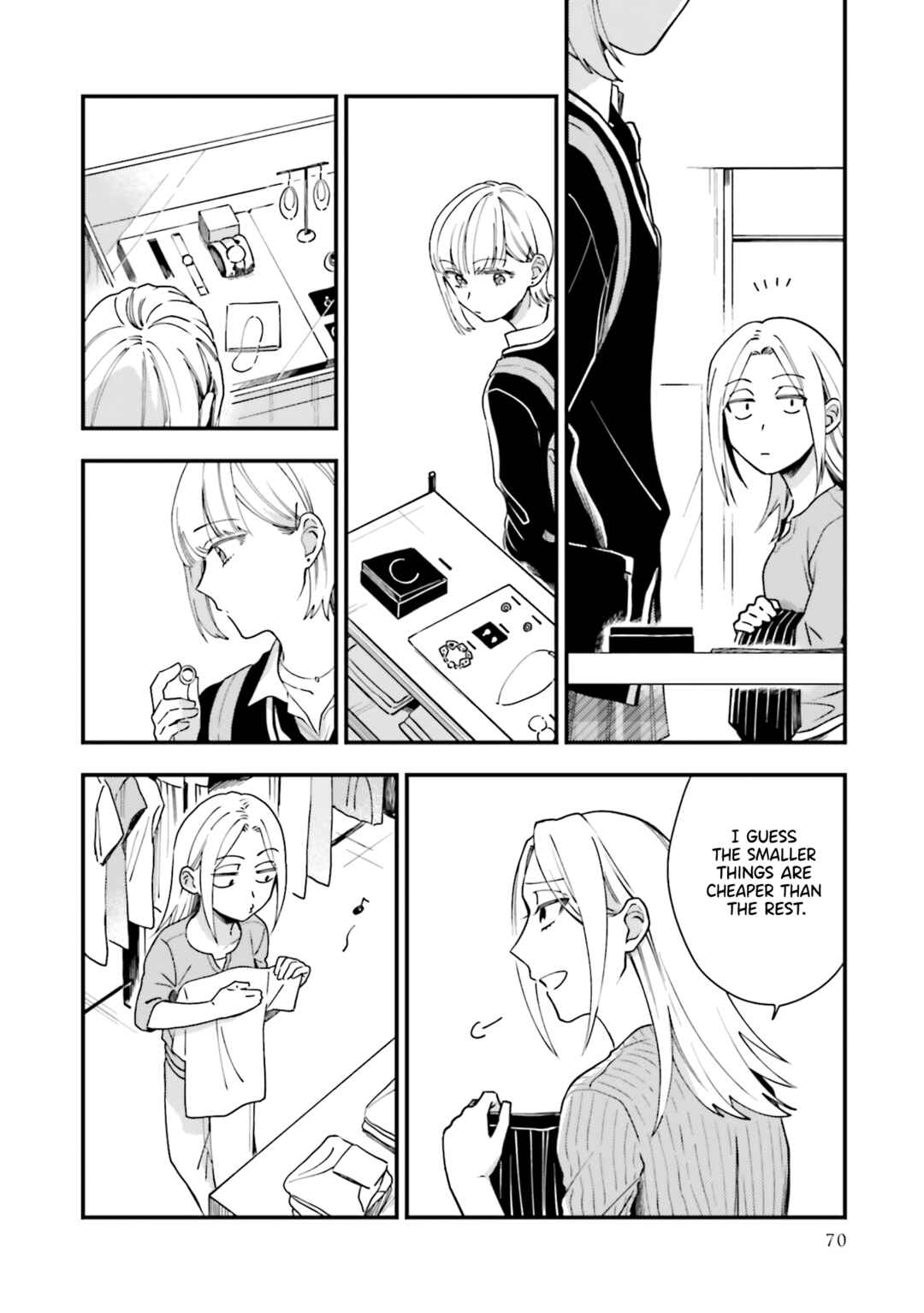Page 18 Chapter 9 Tora to Hachidori