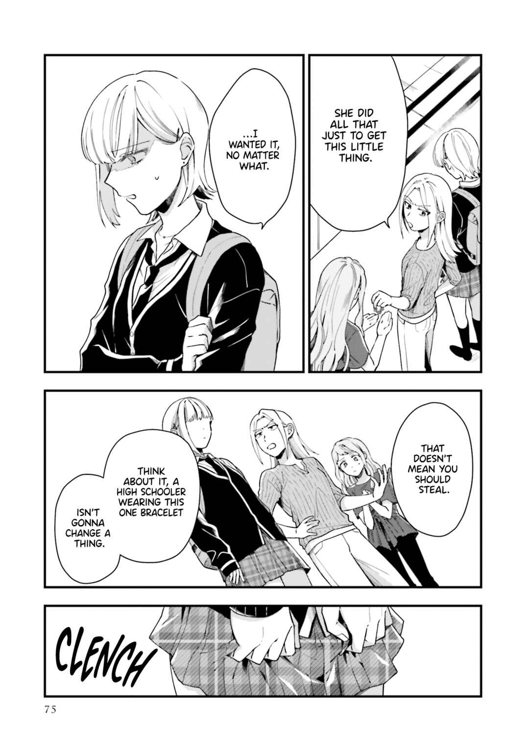 Page 23 Chapter 9 Tora to Hachidori