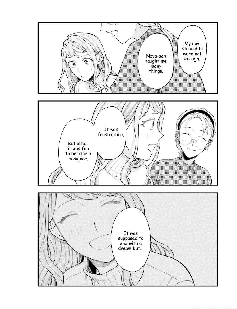 Page 12 Chapter 24 Tora to Hachidori