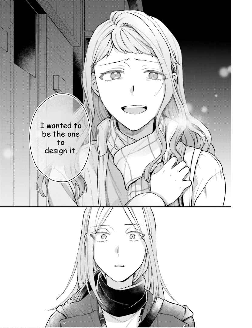 Page 13 Chapter 24 Tora to Hachidori