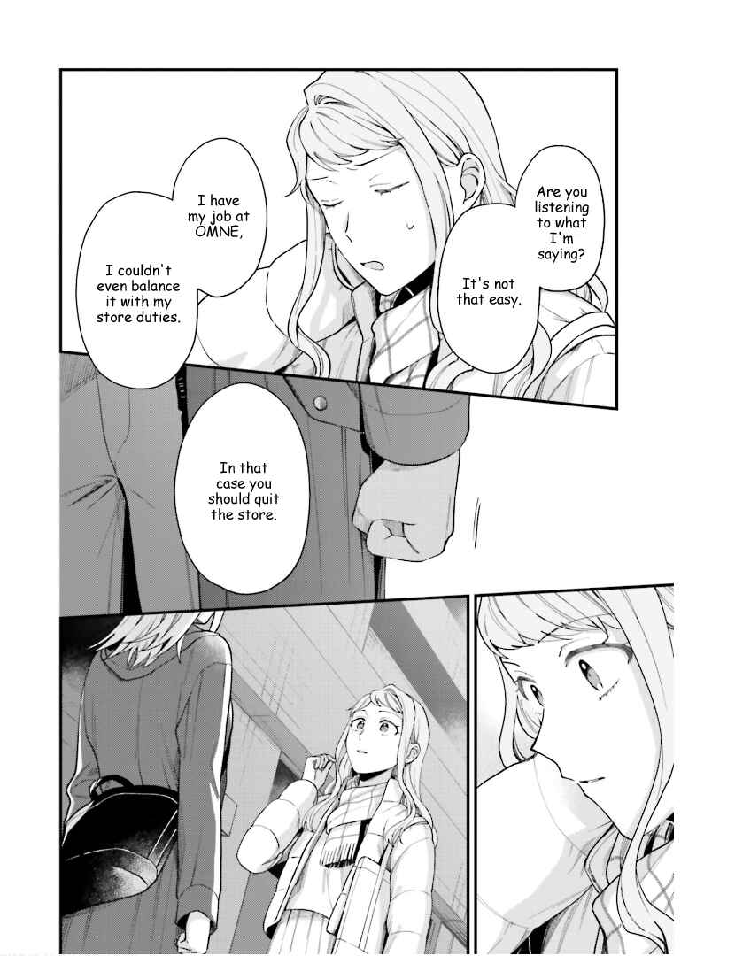 Page 15 Chapter 24 Tora to Hachidori