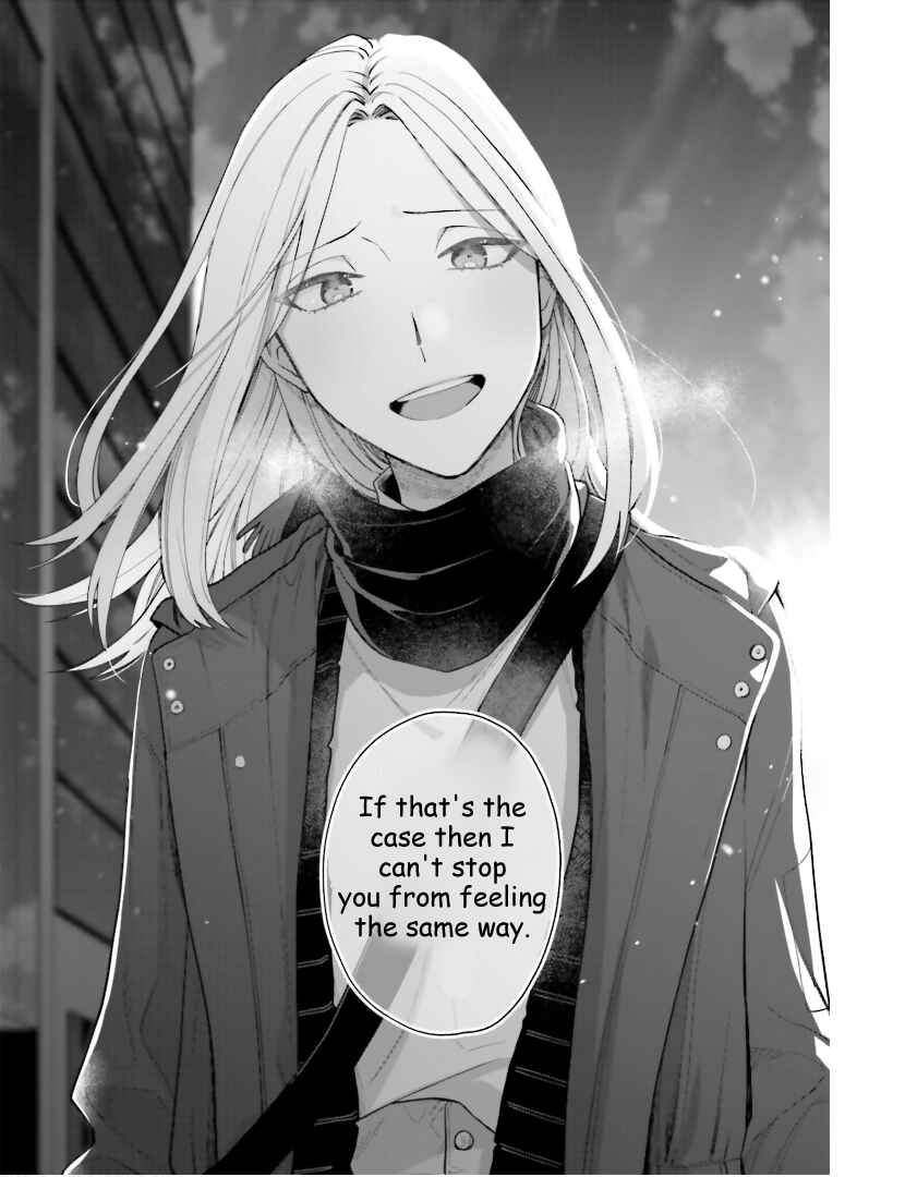 Page 19 Chapter 24 Tora to Hachidori