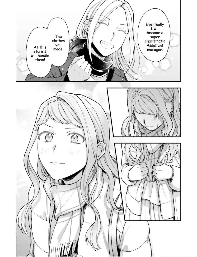 Page 22 Chapter 24 Tora to Hachidori
