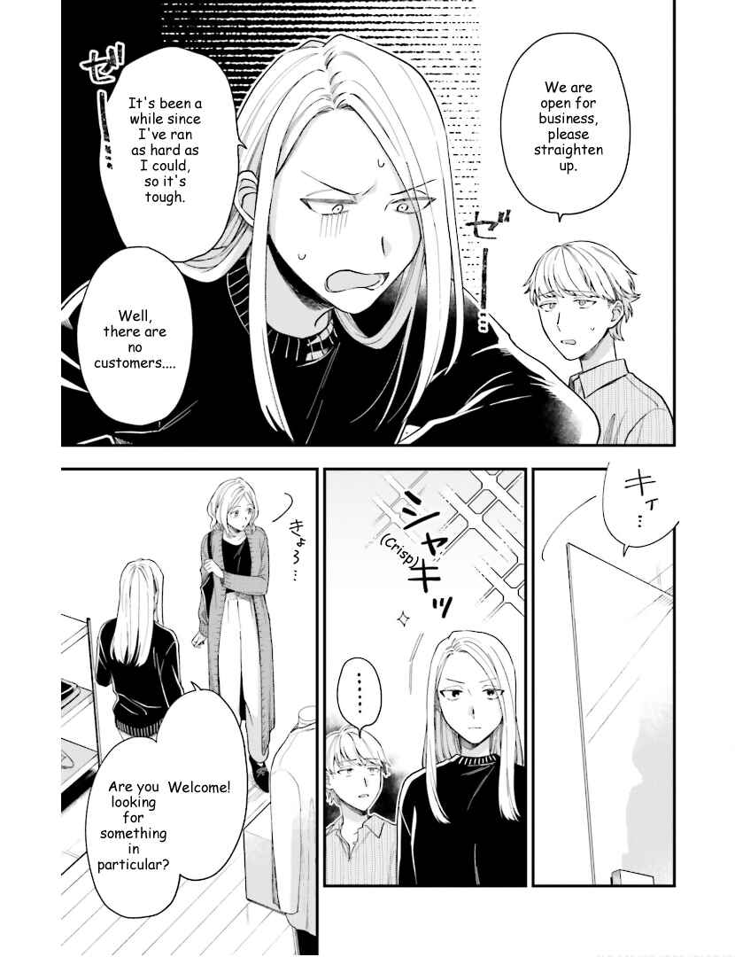 Page 28 Chapter 24 Tora to Hachidori
