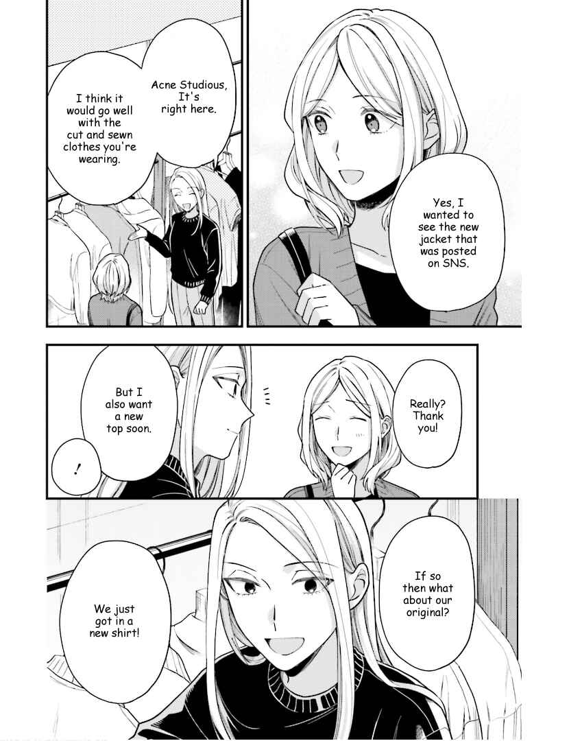 Page 29 Chapter 24 Tora to Hachidori