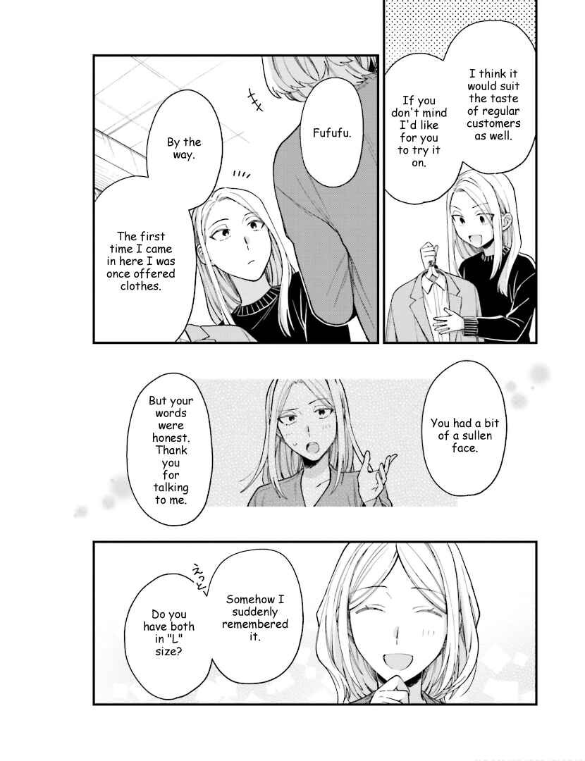 Page 30 Chapter 24 Tora to Hachidori