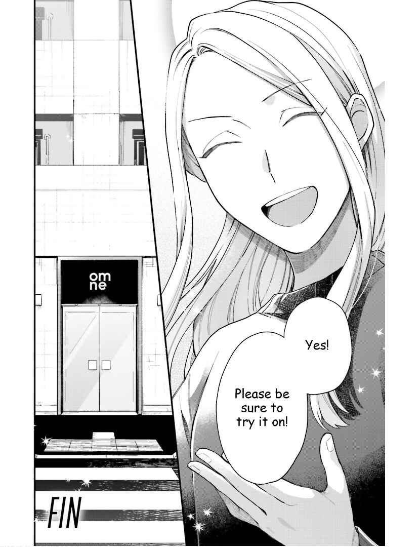 Page 31 Chapter 24 Tora to Hachidori