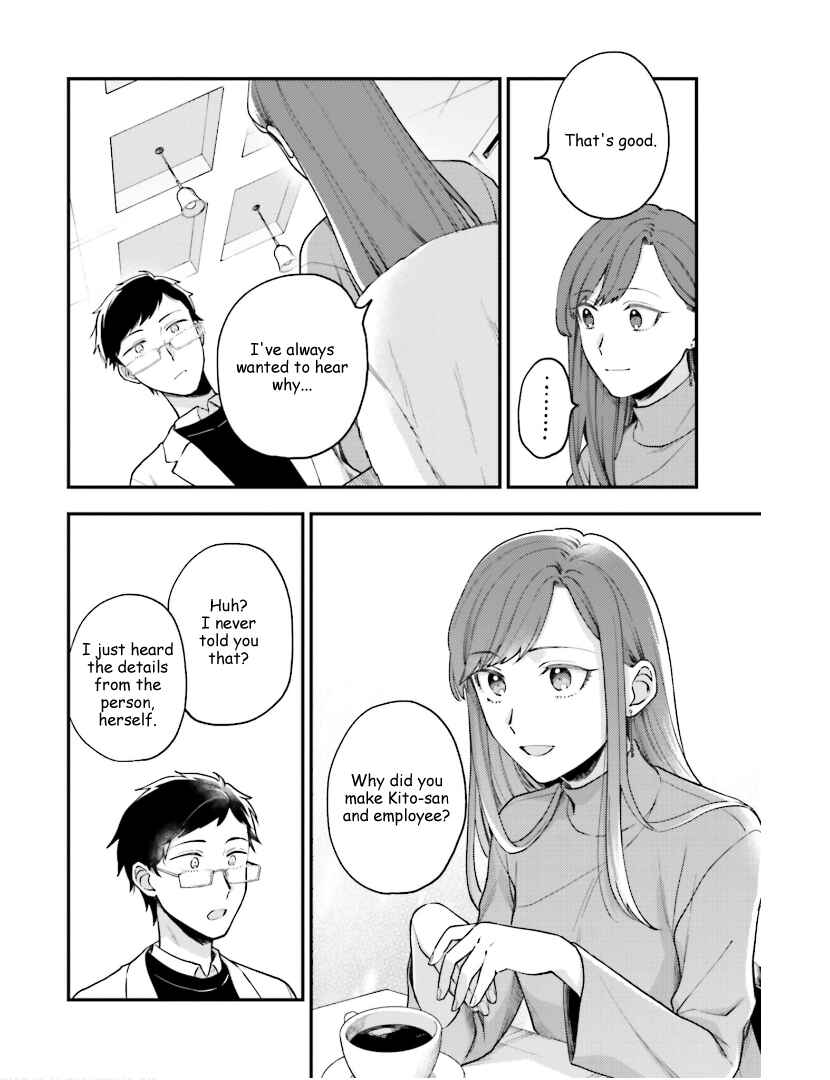 Page 12 Chapter 21 Tora to Hachidori