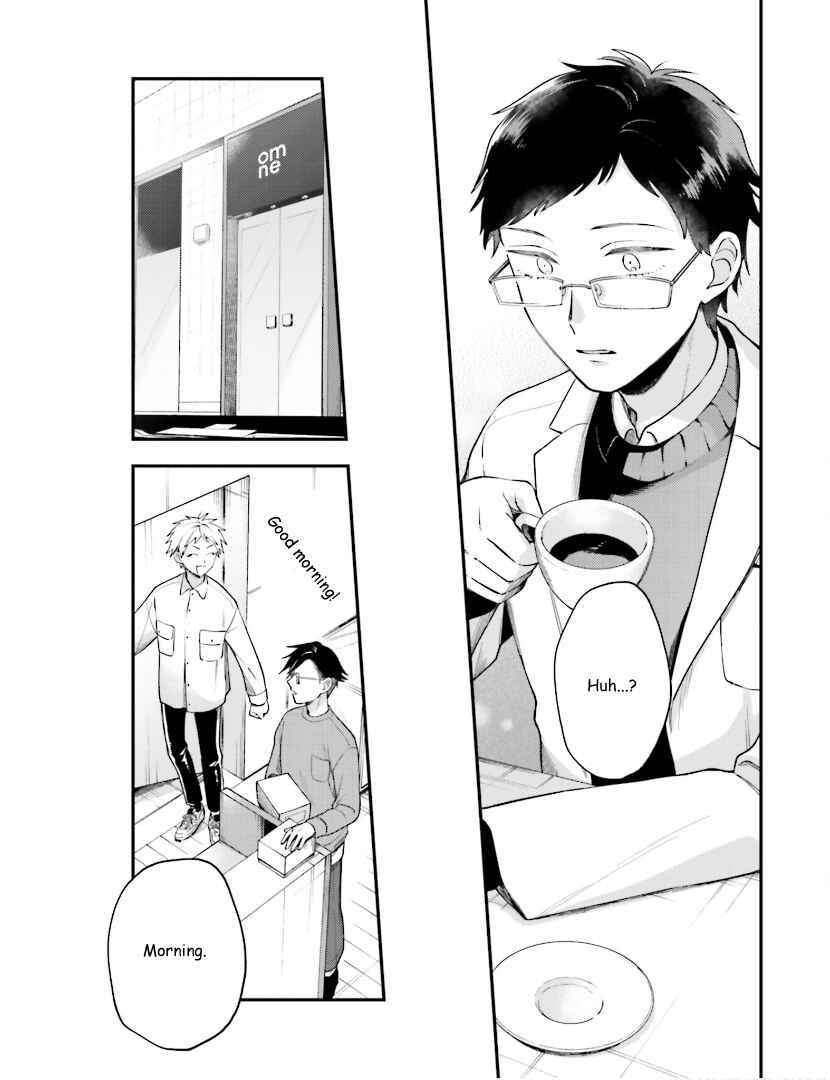 Page 15 Chapter 21 Tora to Hachidori