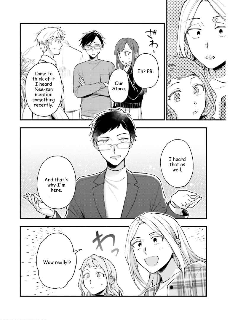 Page 18 Chapter 21 Tora to Hachidori