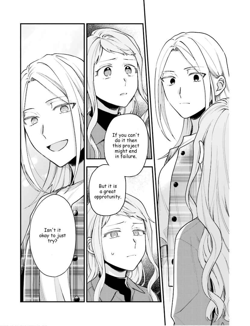 Page 22 Chapter 21 Tora to Hachidori