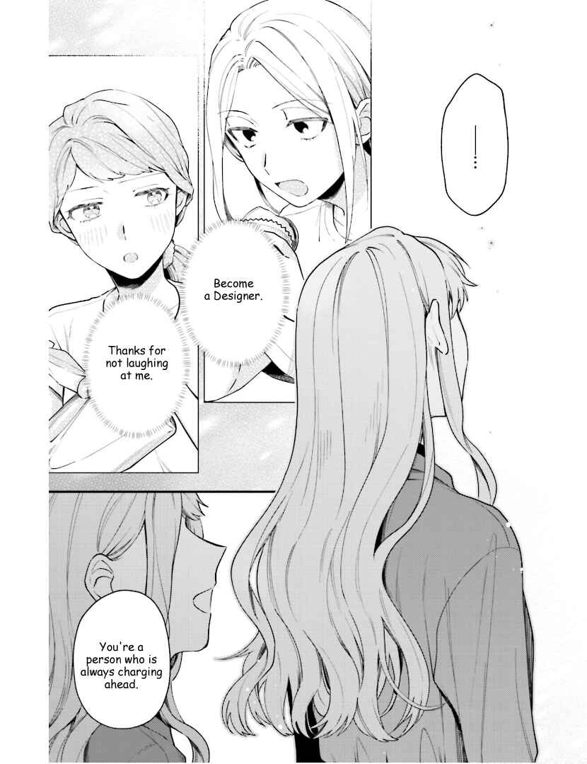 Page 23 Chapter 21 Tora to Hachidori