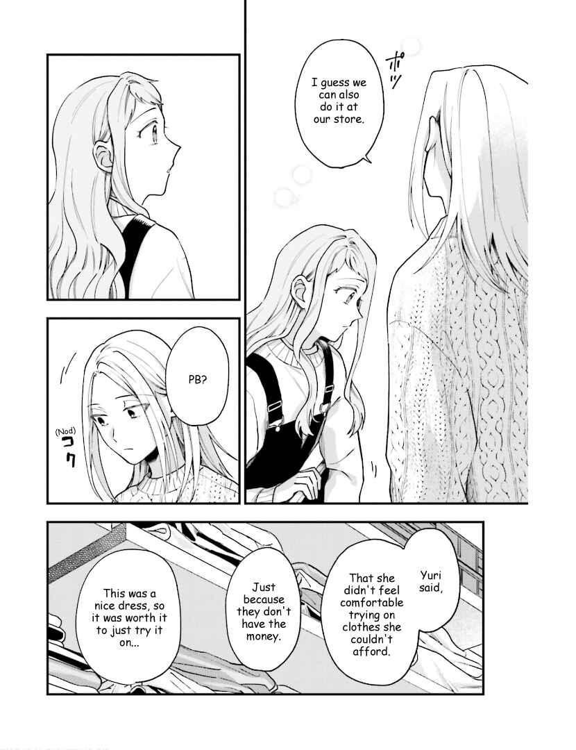 Page 6 Chapter 21 Tora to Hachidori