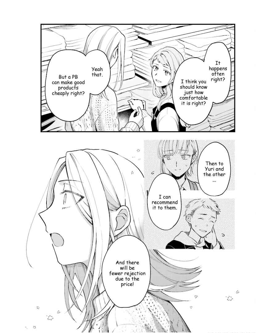 Page 7 Chapter 21 Tora to Hachidori