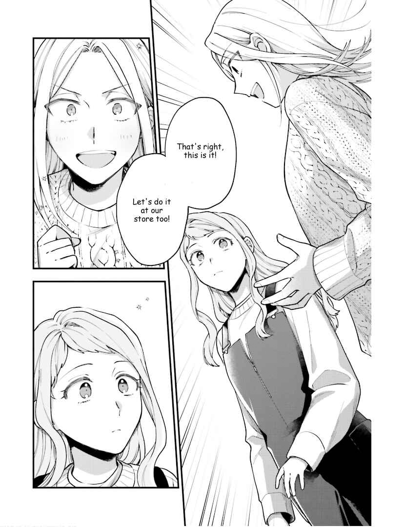 Page 8 Chapter 21 Tora to Hachidori