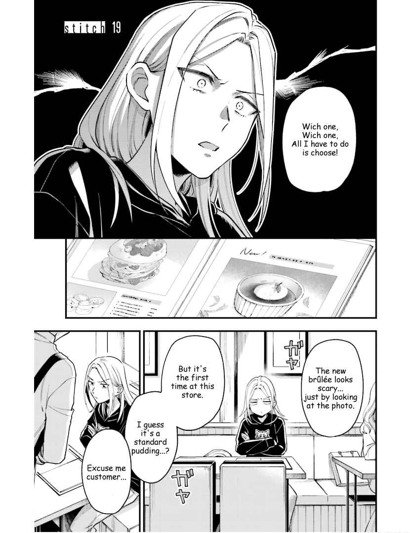 Page 1 Chapter 19 Tora to Hachidori