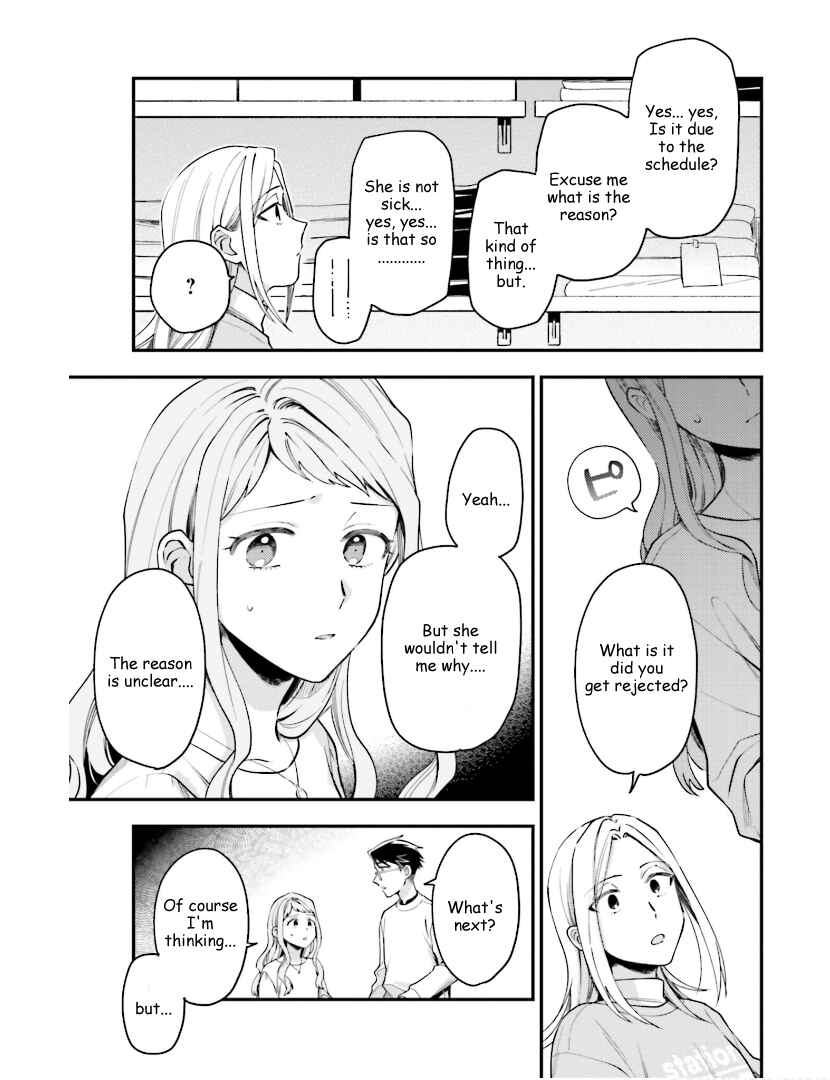 Page 13 Chapter 19 Tora to Hachidori