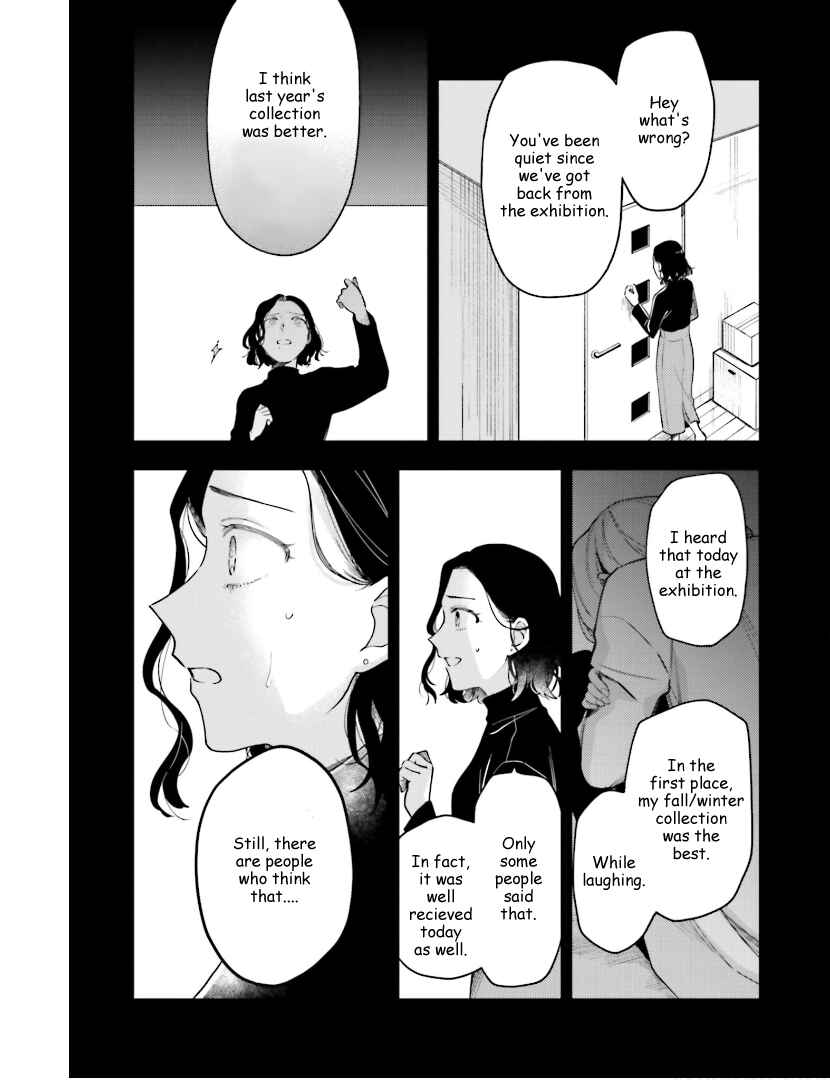 Page 19 Chapter 19 Tora to Hachidori
