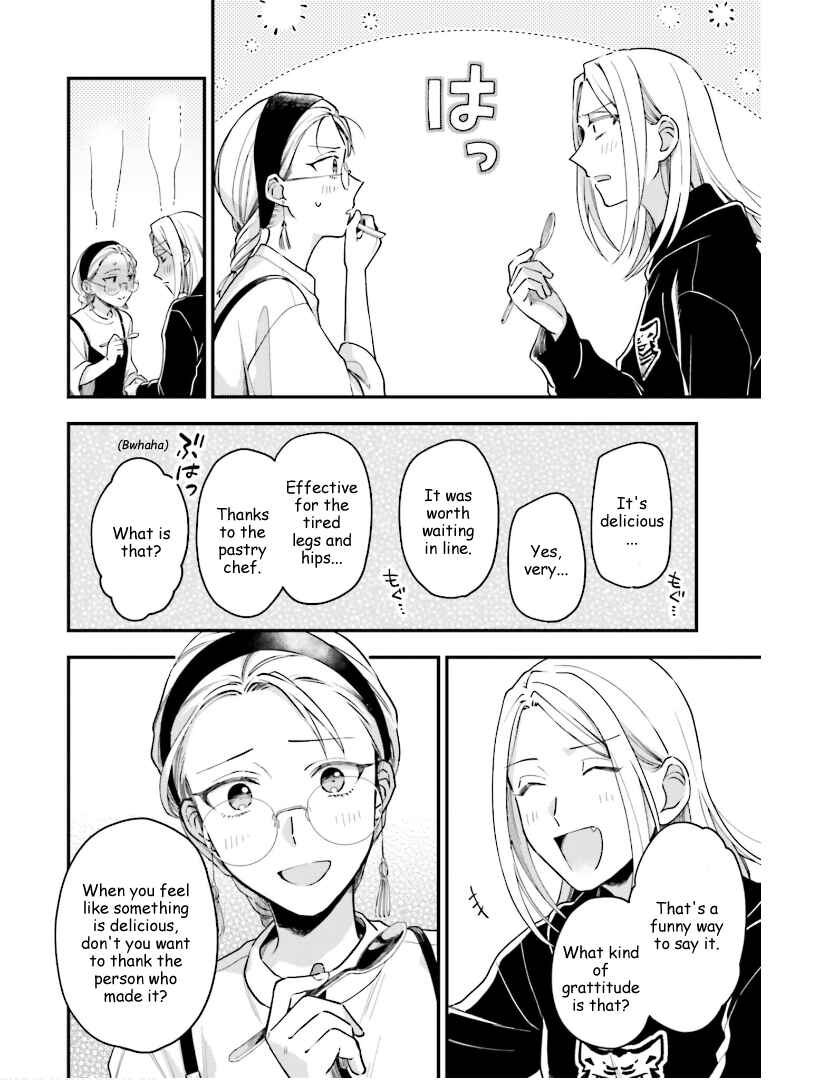Page 4 Chapter 19 Tora to Hachidori