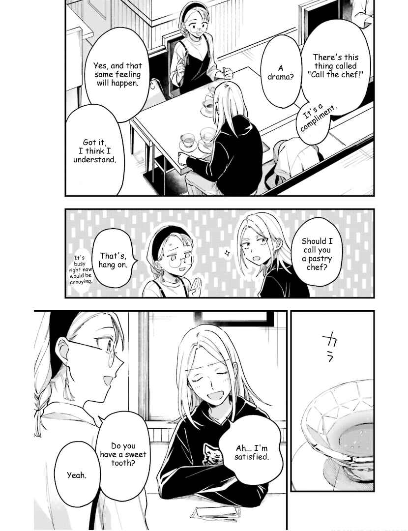 Page 5 Chapter 19 Tora to Hachidori