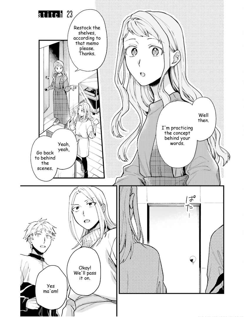 Page 1 Chapter 23 Tora to Hachidori