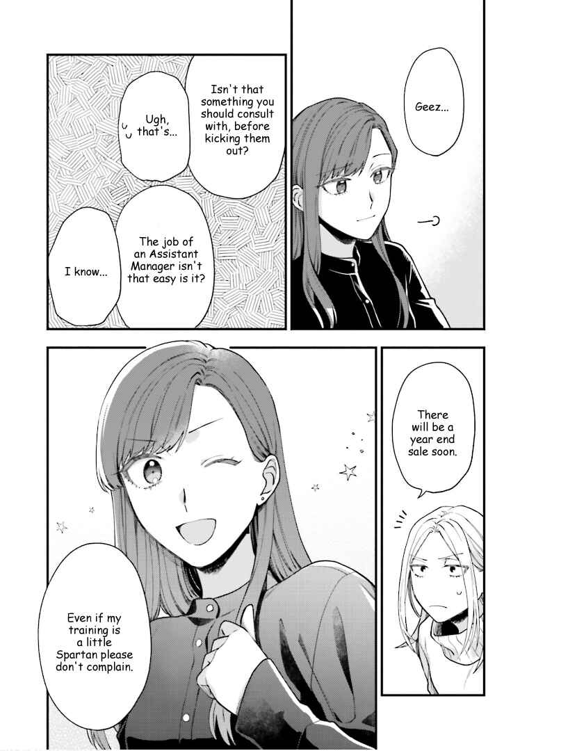Page 10 Chapter 23 Tora to Hachidori