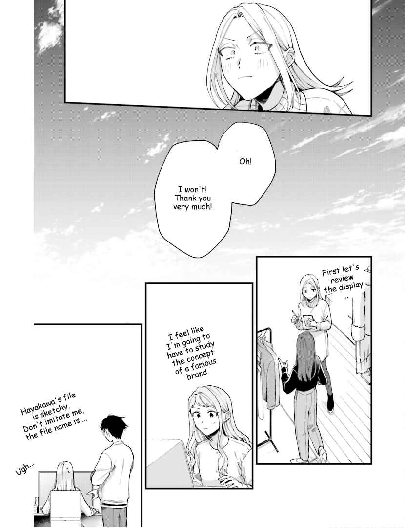 Page 11 Chapter 23 Tora to Hachidori