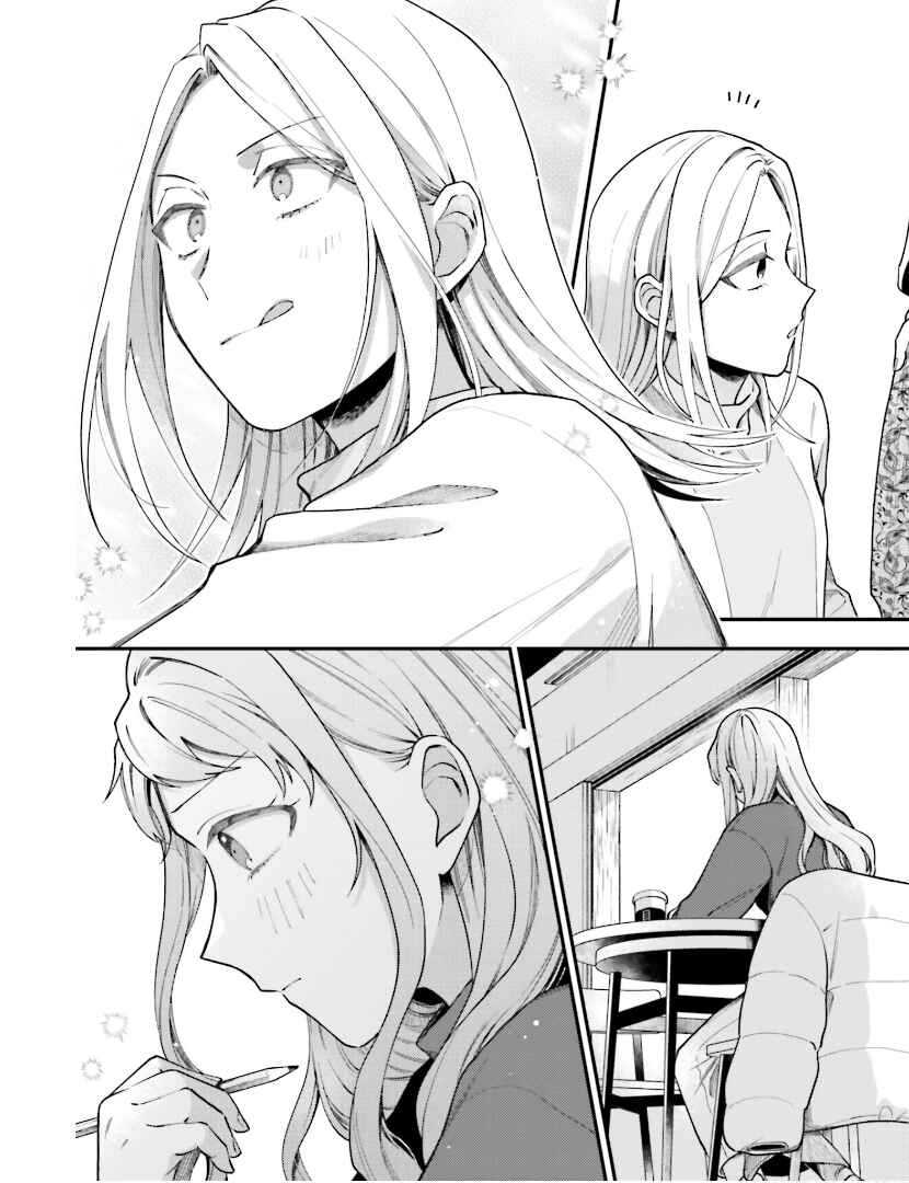 Page 13 Chapter 23 Tora to Hachidori