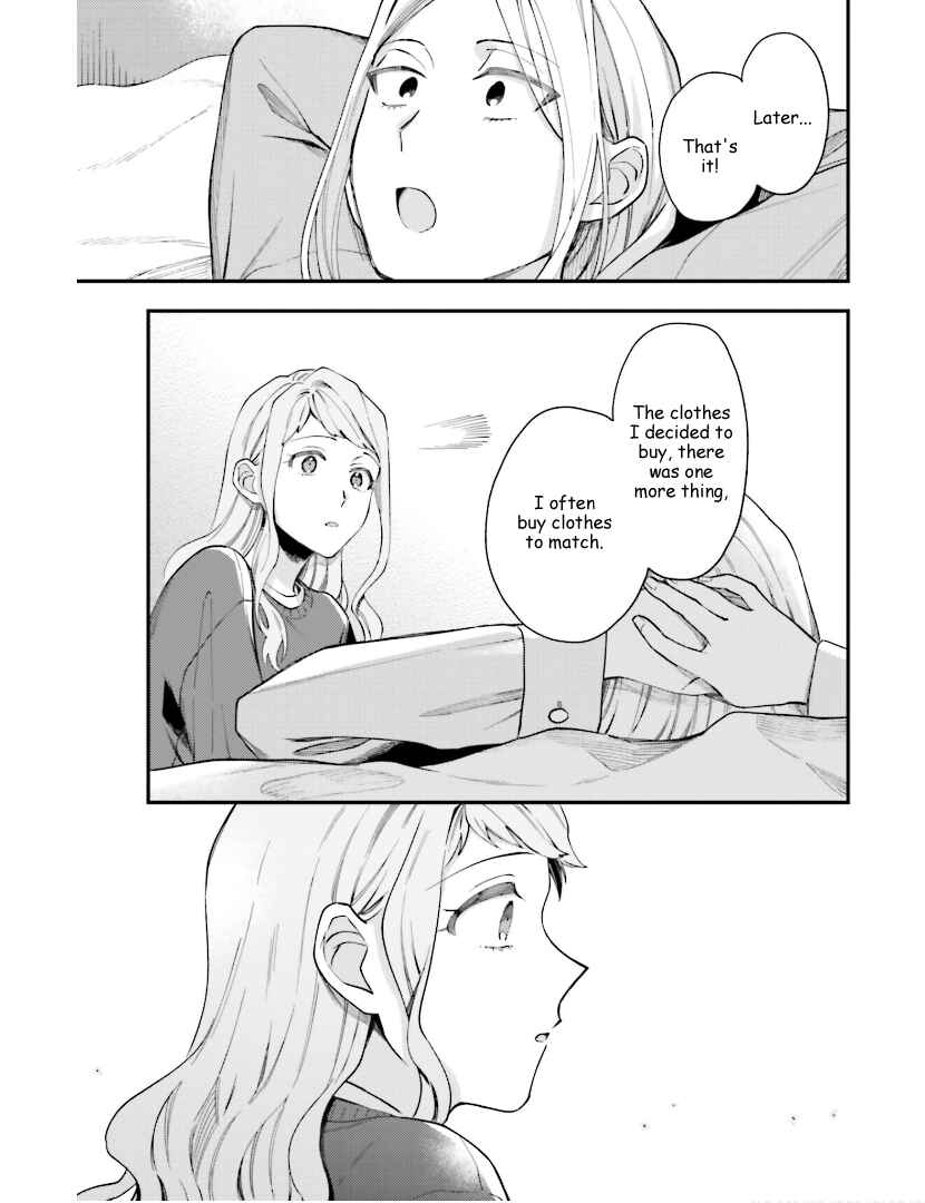 Page 21 Chapter 23 Tora to Hachidori