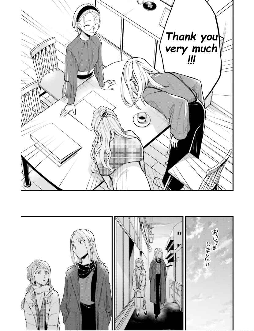 Page 29 Chapter 23 Tora to Hachidori