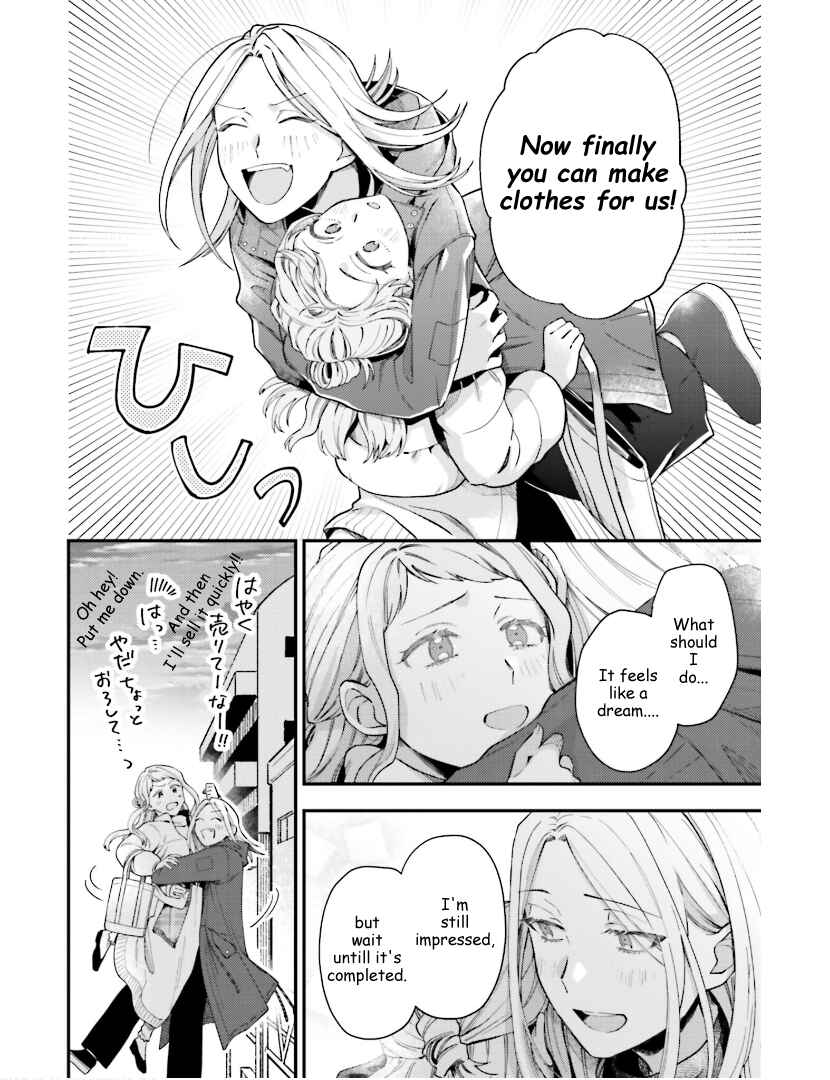 Page 30 Chapter 23 Tora to Hachidori