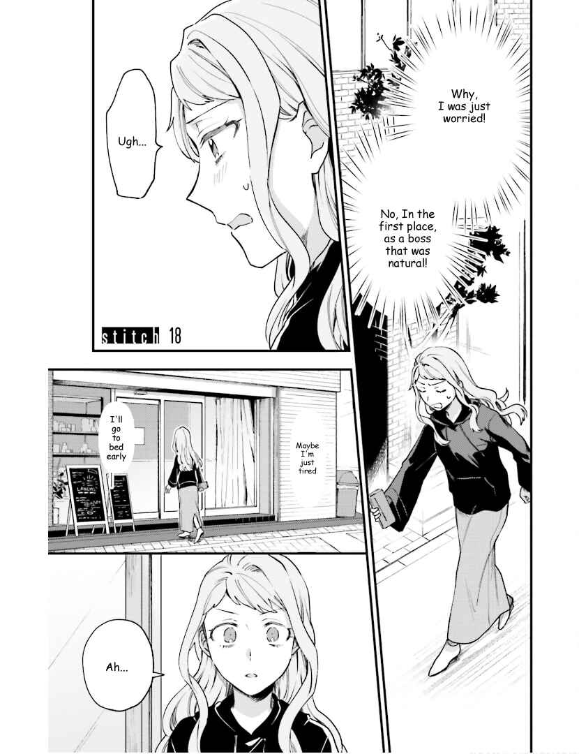 Page 1 Chapter 18 Tora to Hachidori