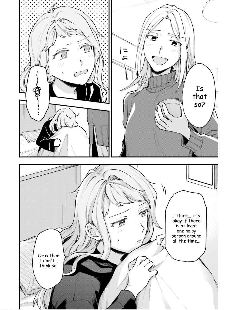 Page 14 Chapter 18 Tora to Hachidori