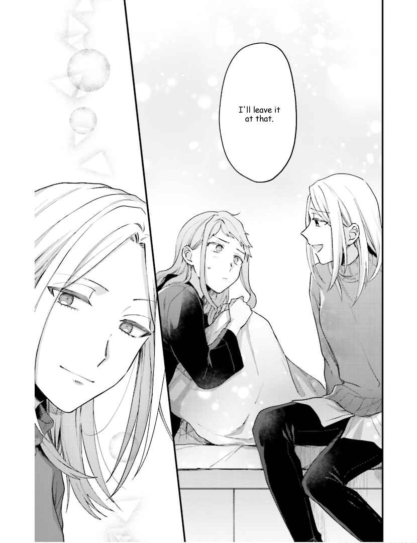 Page 15 Chapter 18 Tora to Hachidori