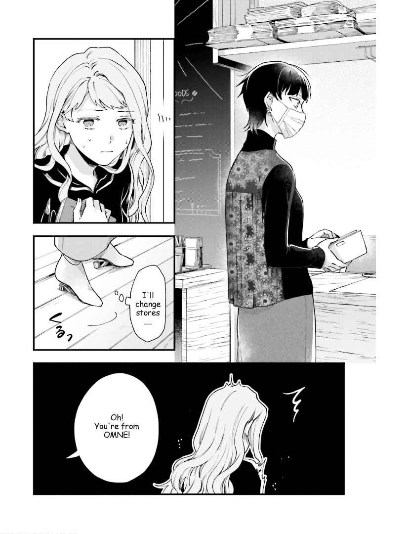 Page 2 Chapter 18 Tora to Hachidori