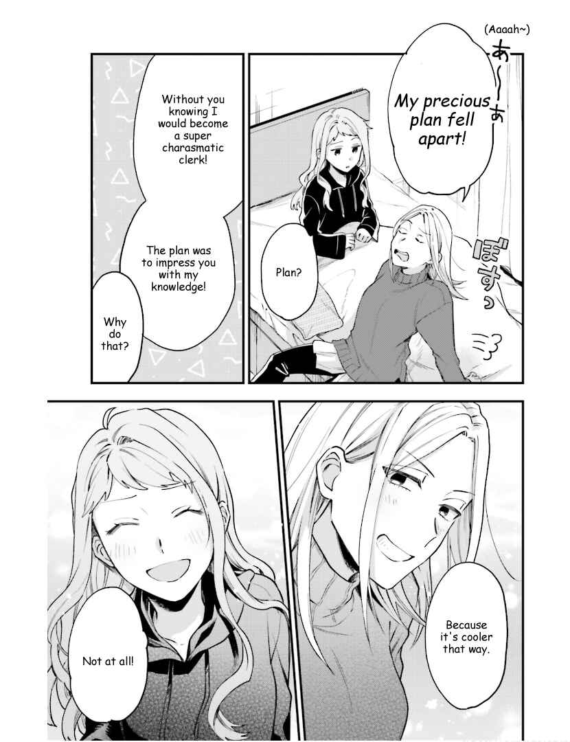 Page 21 Chapter 18 Tora to Hachidori