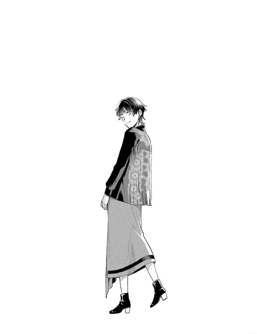Page 25 Chapter 18 Tora to Hachidori