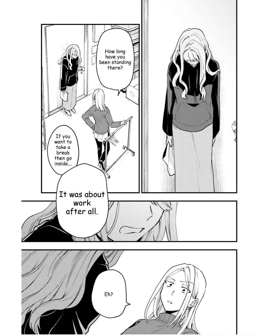 Page 7 Chapter 18 Tora to Hachidori