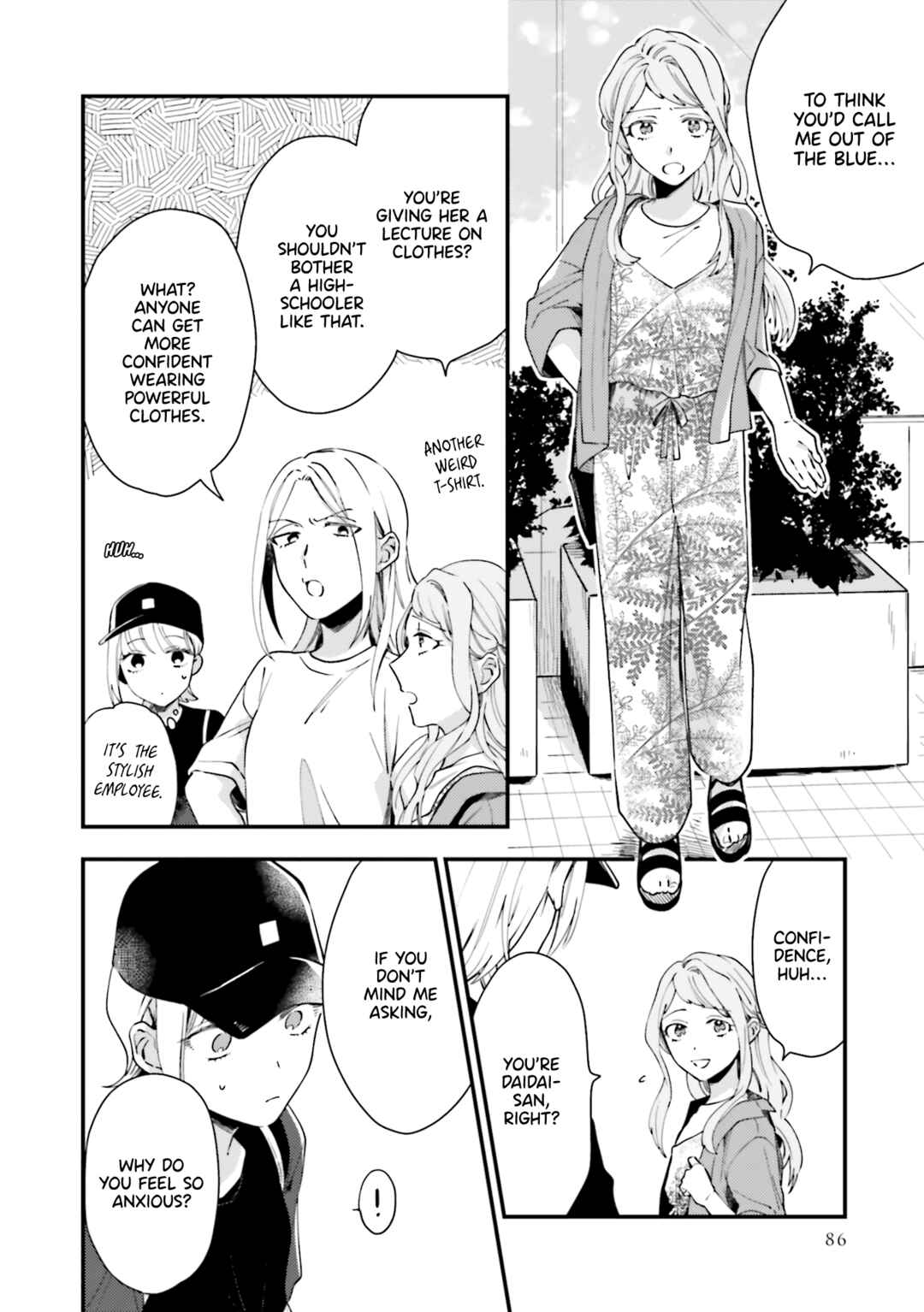 Page 10 Chapter 10 Tora to Hachidori