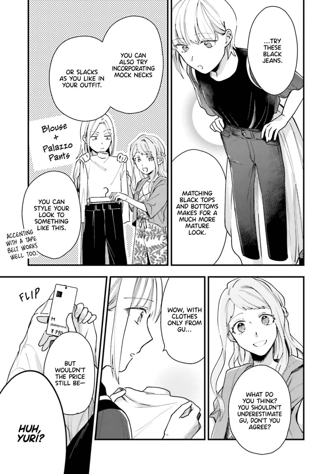 Page 15 Chapter 10 Tora to Hachidori